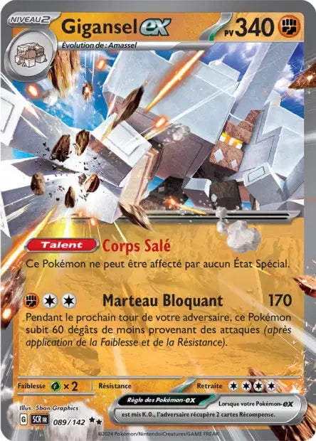 Gigansel Ex - Couronne Stellaire - 089/142