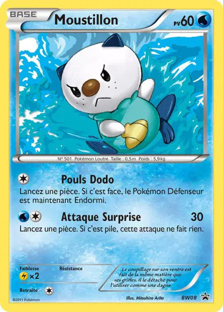 Moustillon Holo- Promo  - BW08