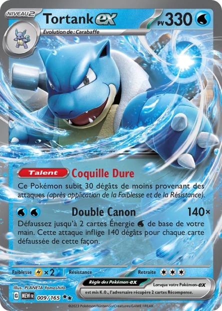 Tortank Ex - 151 - 009/185
