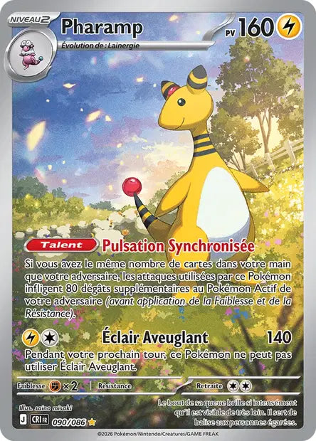 Pharamp IR - Chaos Ascendant -090/086