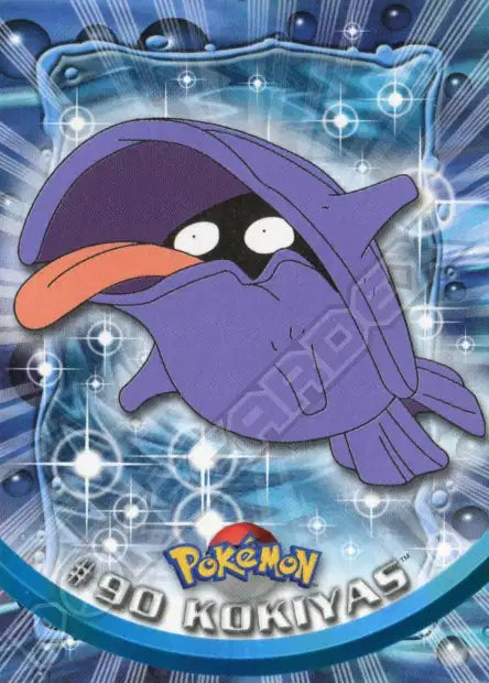90 - Kokiyas - Topps