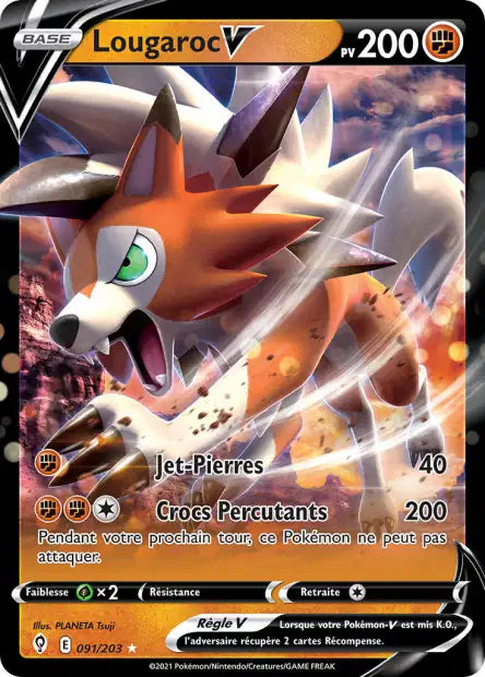 Lougaroc V -Evolution Céleste - 091/203