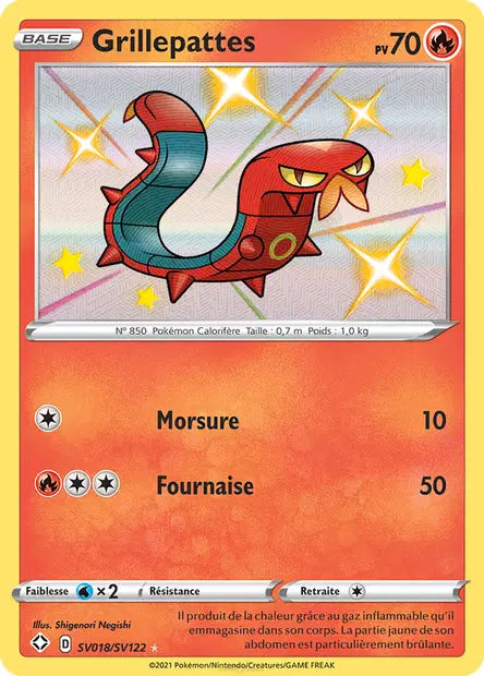 Grillepattes Shiny  - Destinées Radieuses - SV018/SV122