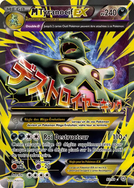 M Tyranocif Ex - XY Origines Antiques  - 92/98