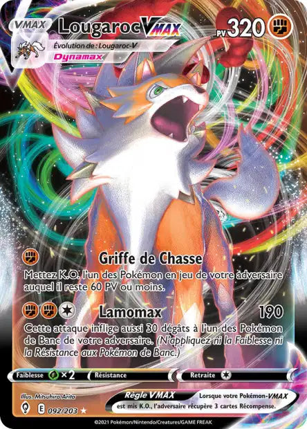 Lougaroc V Max -Evolution Céleste - 92/203