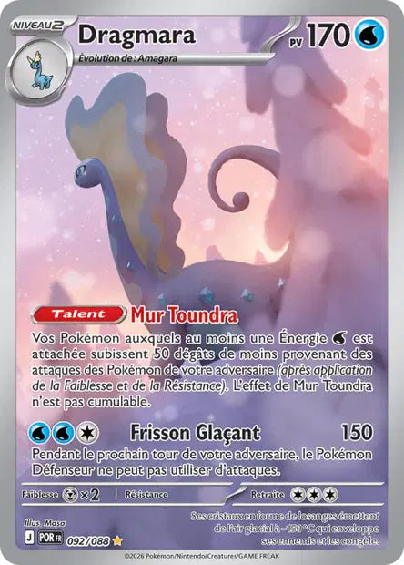 Dragmara Ir - Equilibre Parfait - 092/088