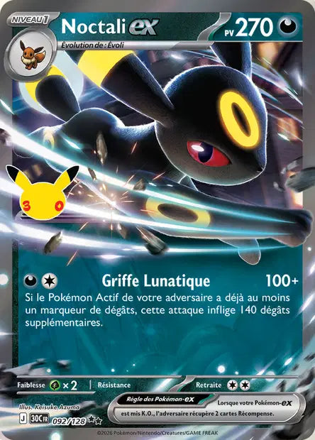 Noctali Ex - 30e Anniversaire -092/128