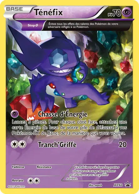 Tenefix Semi Full art - Promo  - XY92
