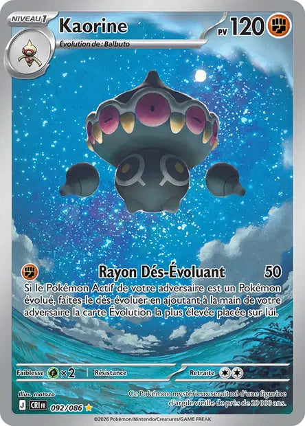 Kaorine IR - Chaos Ascendant - 092/086