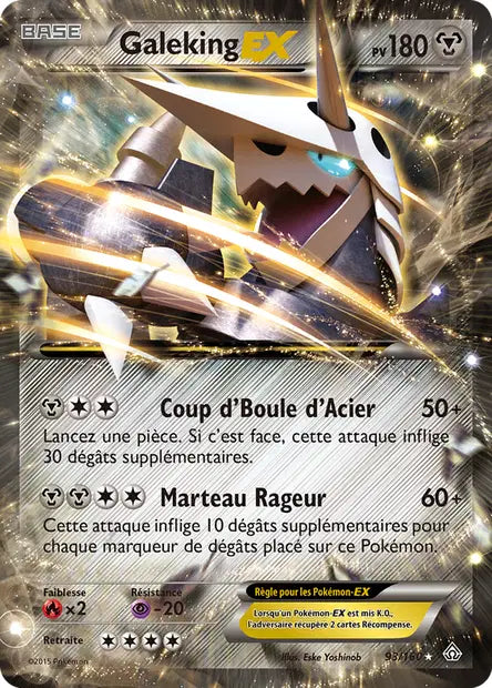 Galeking Ex - Xy Primo -choc - 93/160