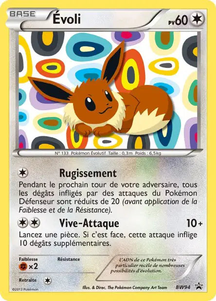 Evoli holo - Promo  - BW94
