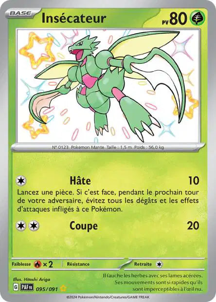 Insecateur shiny- Destinées de Paldea - 095/091