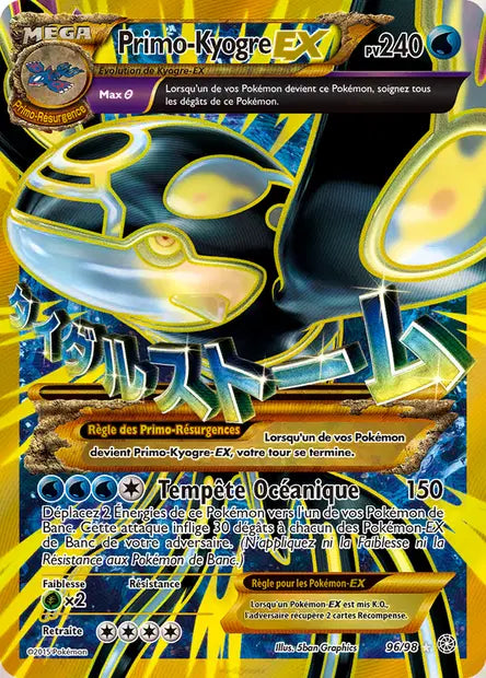 Primo Kyogre Ex - XY Origines Antiques  - 96/98