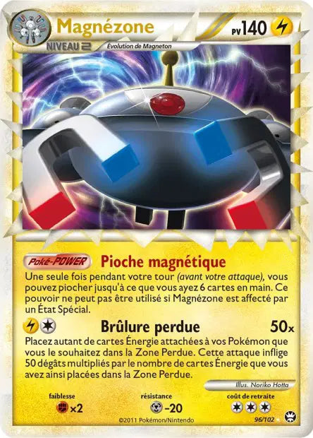 Magnezone Prime  - Triomphe - 96/102