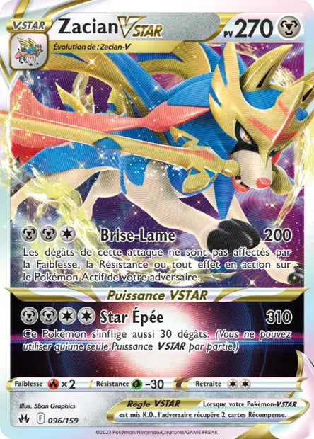 Zacian Vstar - Zenith suprême - 96/159
