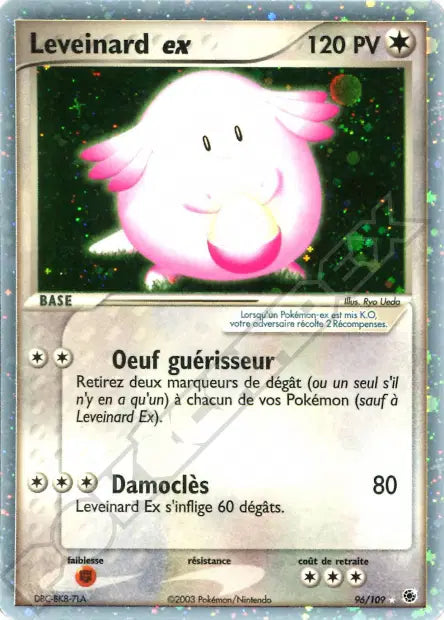 Leveinard Ex - Bloc Ex Rubis Saphir - 96/109