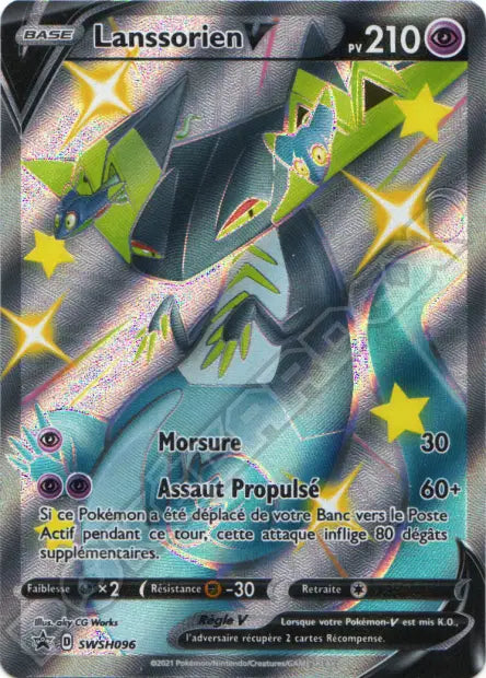 Lanssorien V Shiny  -  Promo Destinées Radieuses - SWSH096