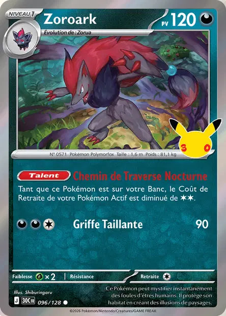 Zoroark - 30e Anniversaire -096/128