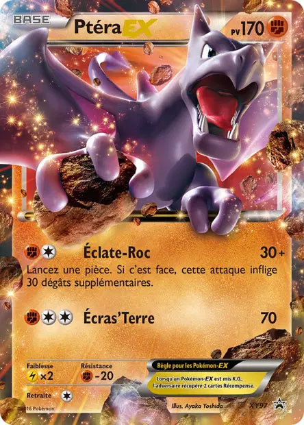 Ptera Ex  - Promo  - XY97