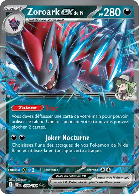 Zoroak Ex - Aventure Ensemble - 098/131