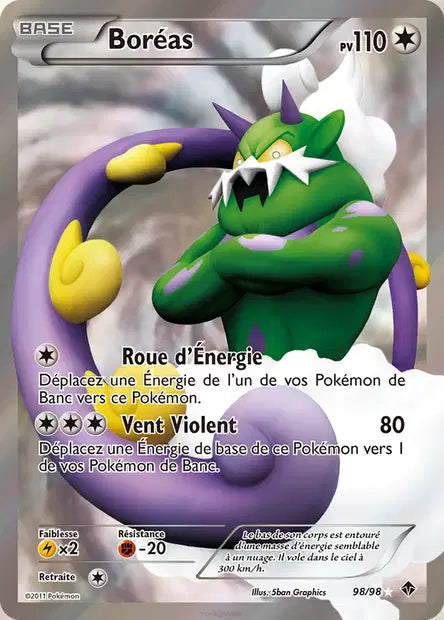 Boréas Full art - Pouvoirs émergeants - 98/98