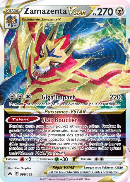 Zamazenta Vstar - Zenith suprême - 99/159