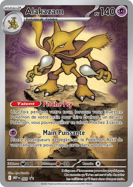 Alakazam Ir - Promo ETB  - MEP009