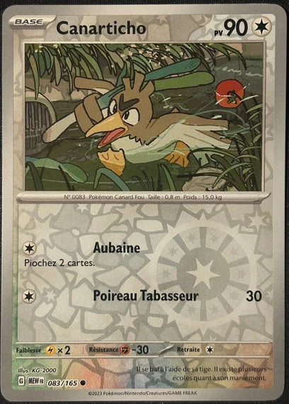 Canarticho Reverse - 151 - 083/165