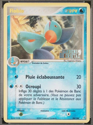 Flobio reverse - Stamp Ex Gardiens de Cristal  - 24/100