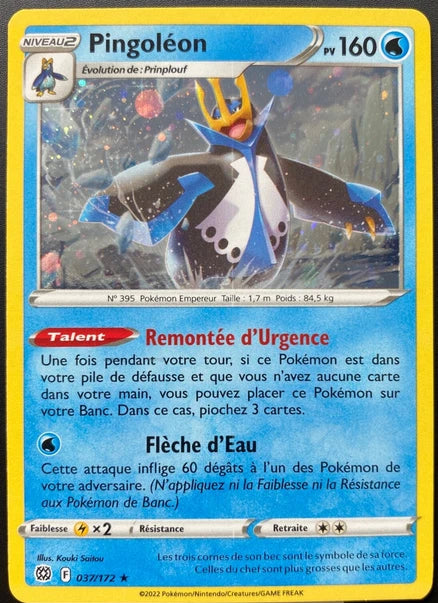 Pingoléon Holo Cosmo - Stars étincelantes - 037/172