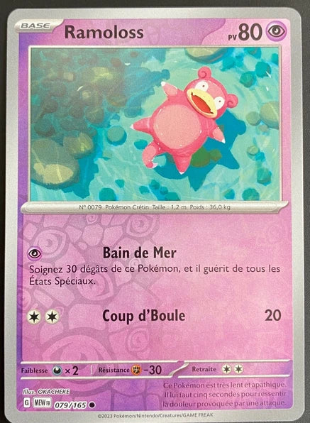 Ramoloss Reverse - 151 - 079/165