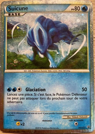 Suicune holo - Promo - HGSS21