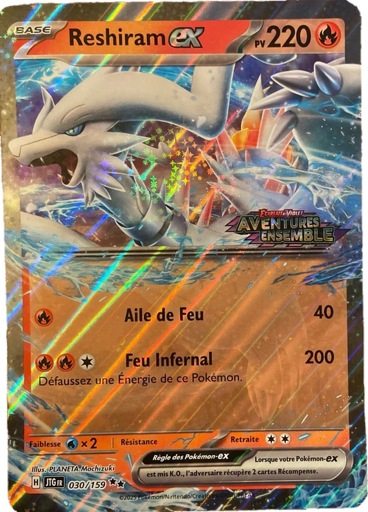 Reshiram Ex - Stamp Aventure Ensemble - 030/131