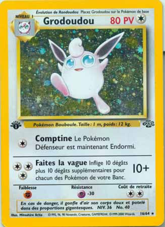 Grodoudou Holo  - Jungle - 16/64
