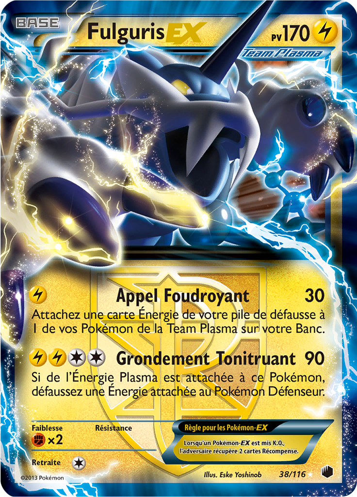 Fulguris Ex - Glaciation Plasma - 38/116