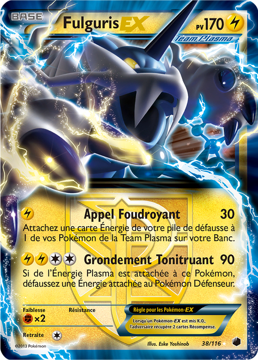 Fulguris Ex - Glaciation Plasma - 38/116