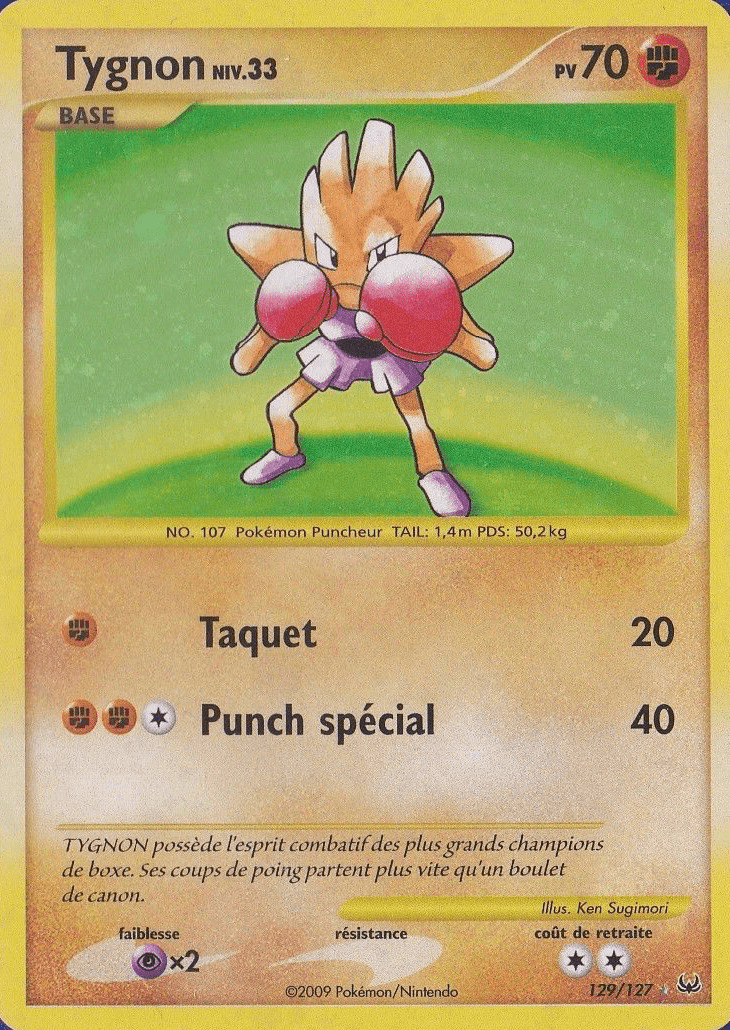 Tygnon Holo Secrete - Platine - 129/127
