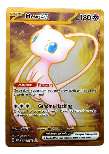 Mew Métal US - Promo Upc  -205/165