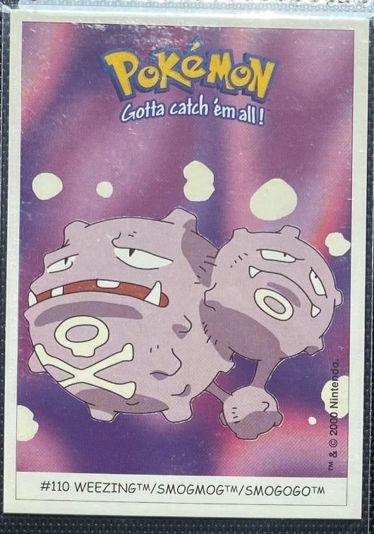 110- Smogogo - Dunkin Boomer 2000