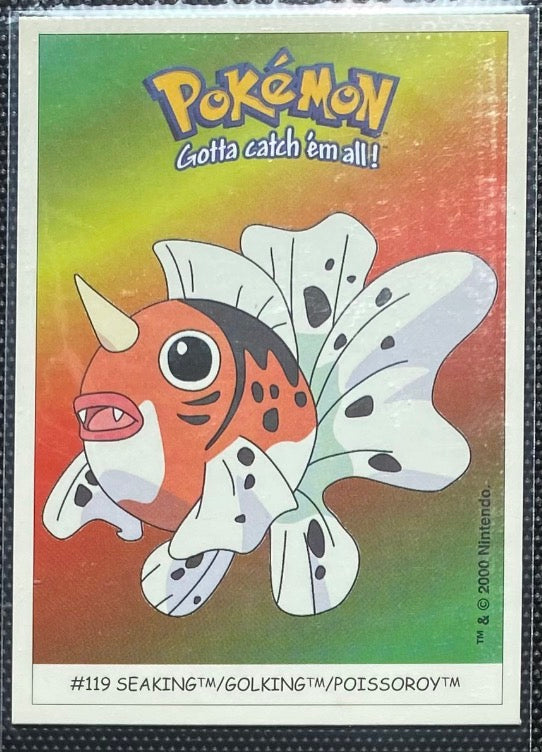 119 - Poissoroy - Dunkin Boomer 2000