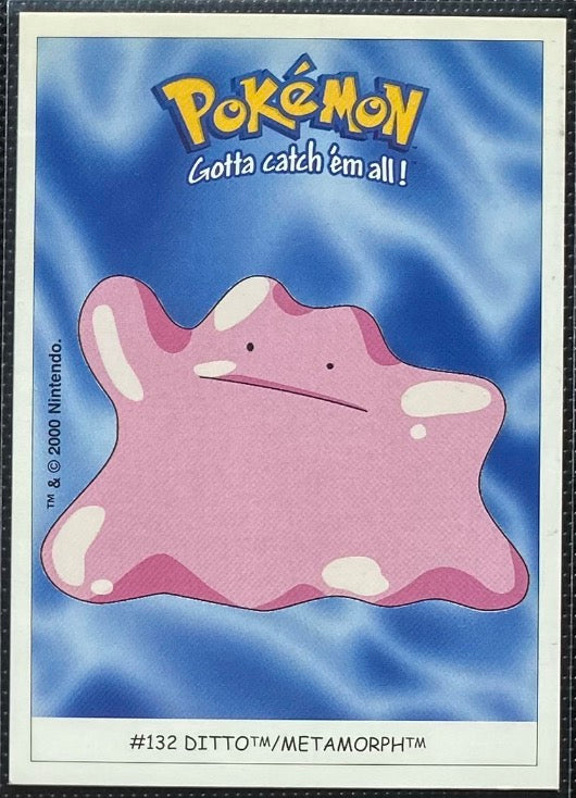 132 - Metamorph - Dunkin Boomer 2000