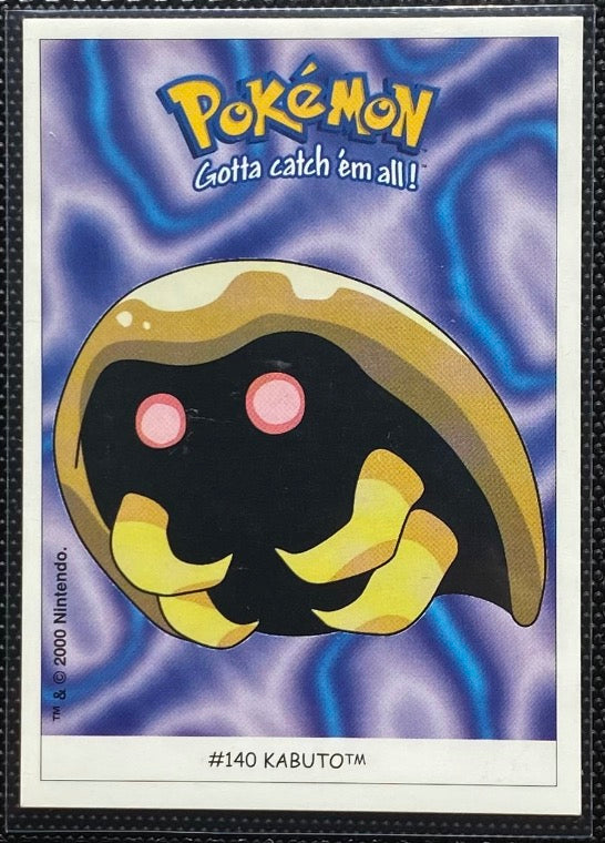 140 - Kabuto - Dunkin Boomer 2000
