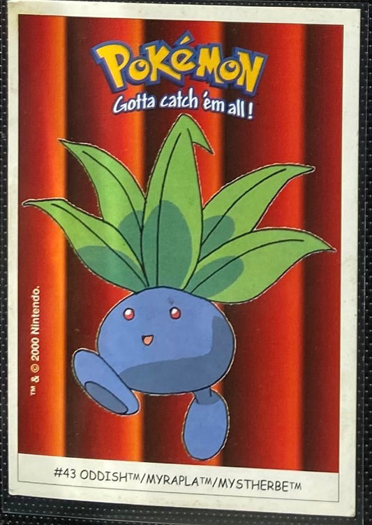43 - Mystherbe - Dunkin Boomer 2000