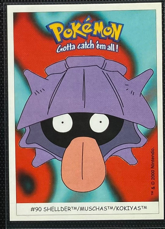 90 - Kokiyas - Dunkin Boomer 2000