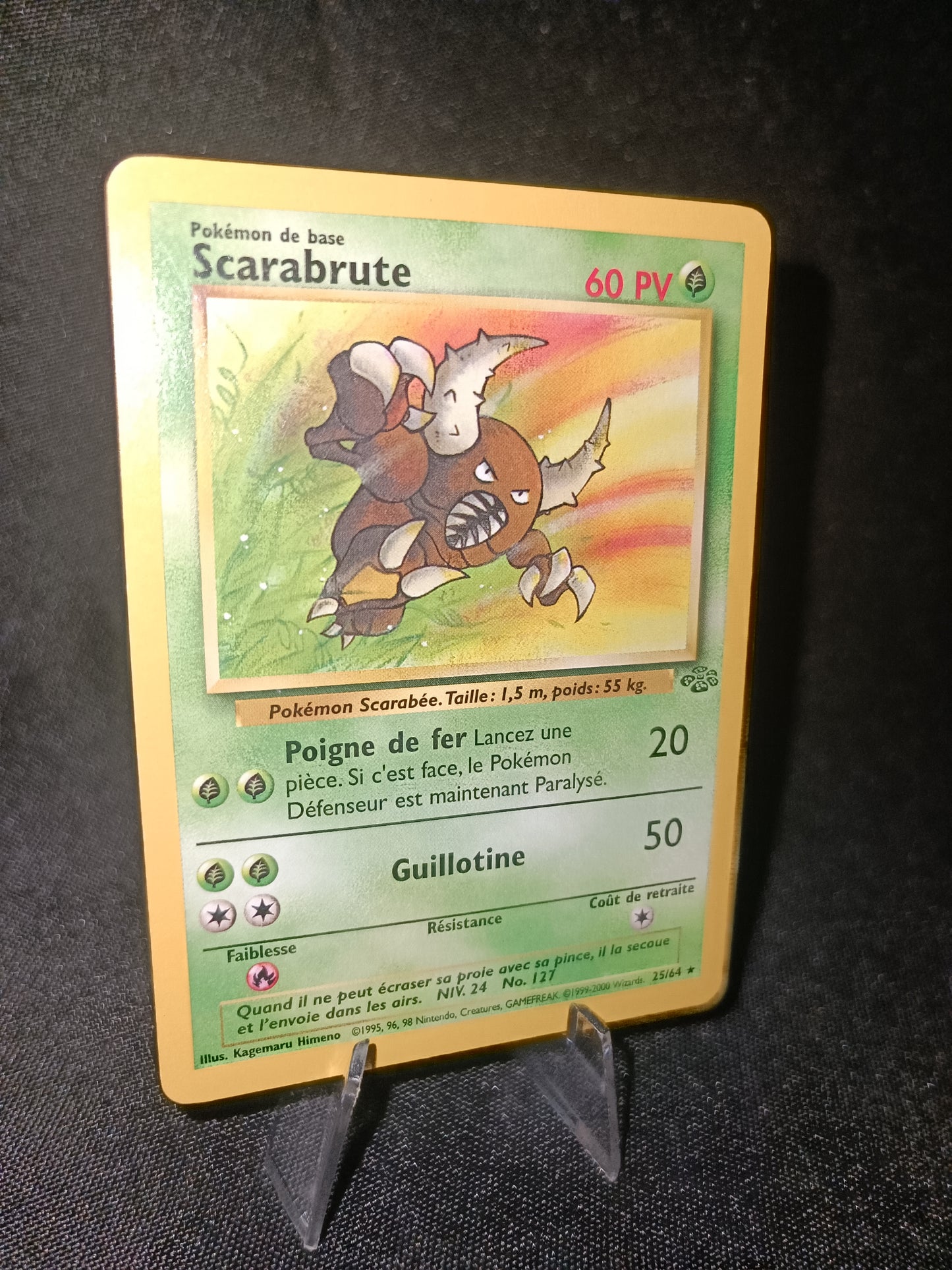 Scarabrute  - Jungle - 25/64