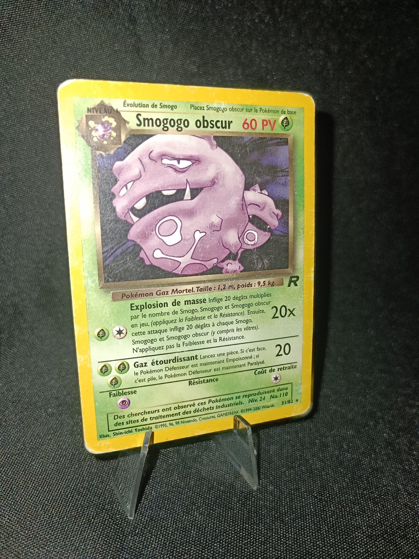 Smogogo obscur  - Team Rocket - 31/82