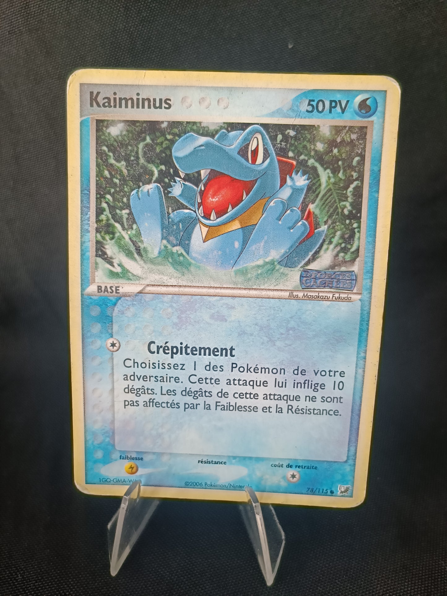 Kaiminus holo - Stamp Ex Forces Cachées - 78/115