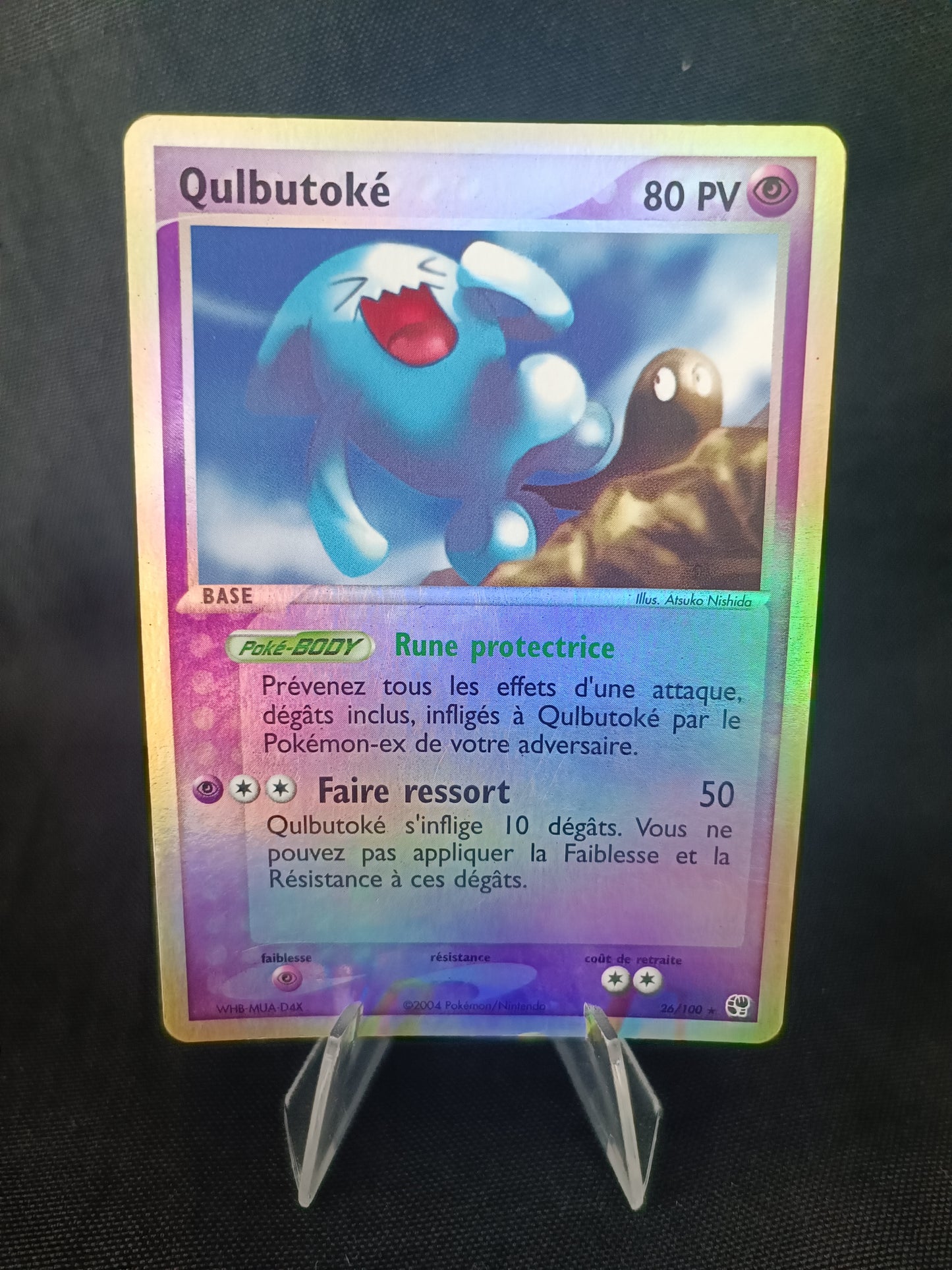 Qulbutoke Reverse -Bloc Ex Tempete de Sable - 26/100