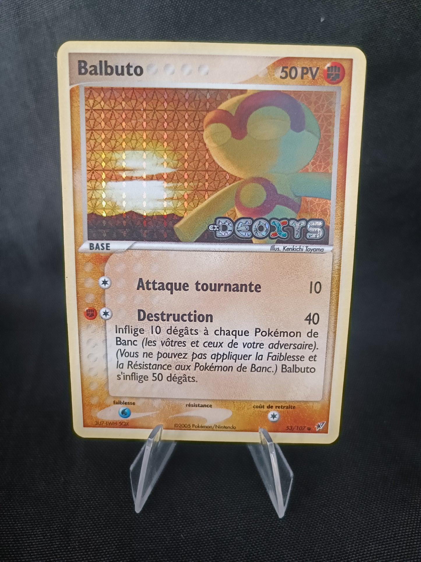Balbuto Holo - Stamp Ex Deoxys - 53/107