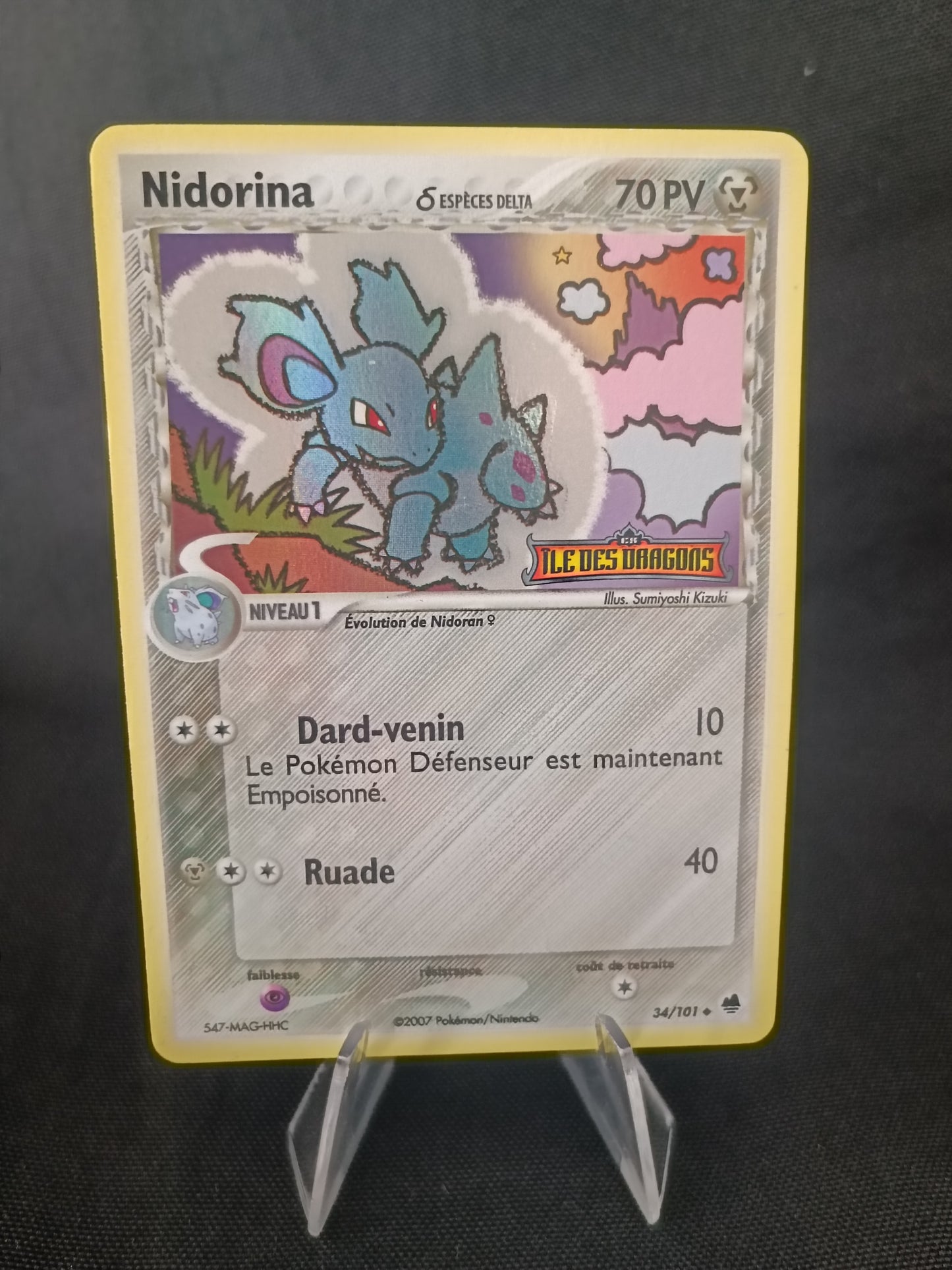 Nidorina Holo - Stamp Ile Des Dragons - 34/101